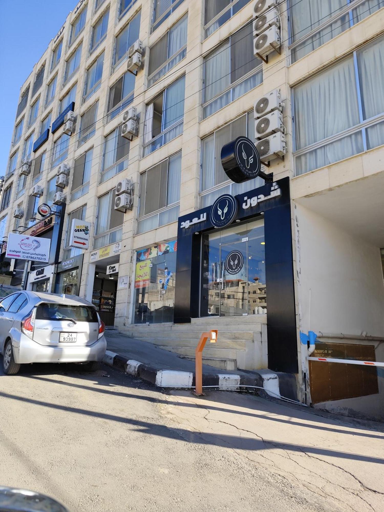 Gentle Breeze Studio1 Amman Zewnętrze zdjęcie