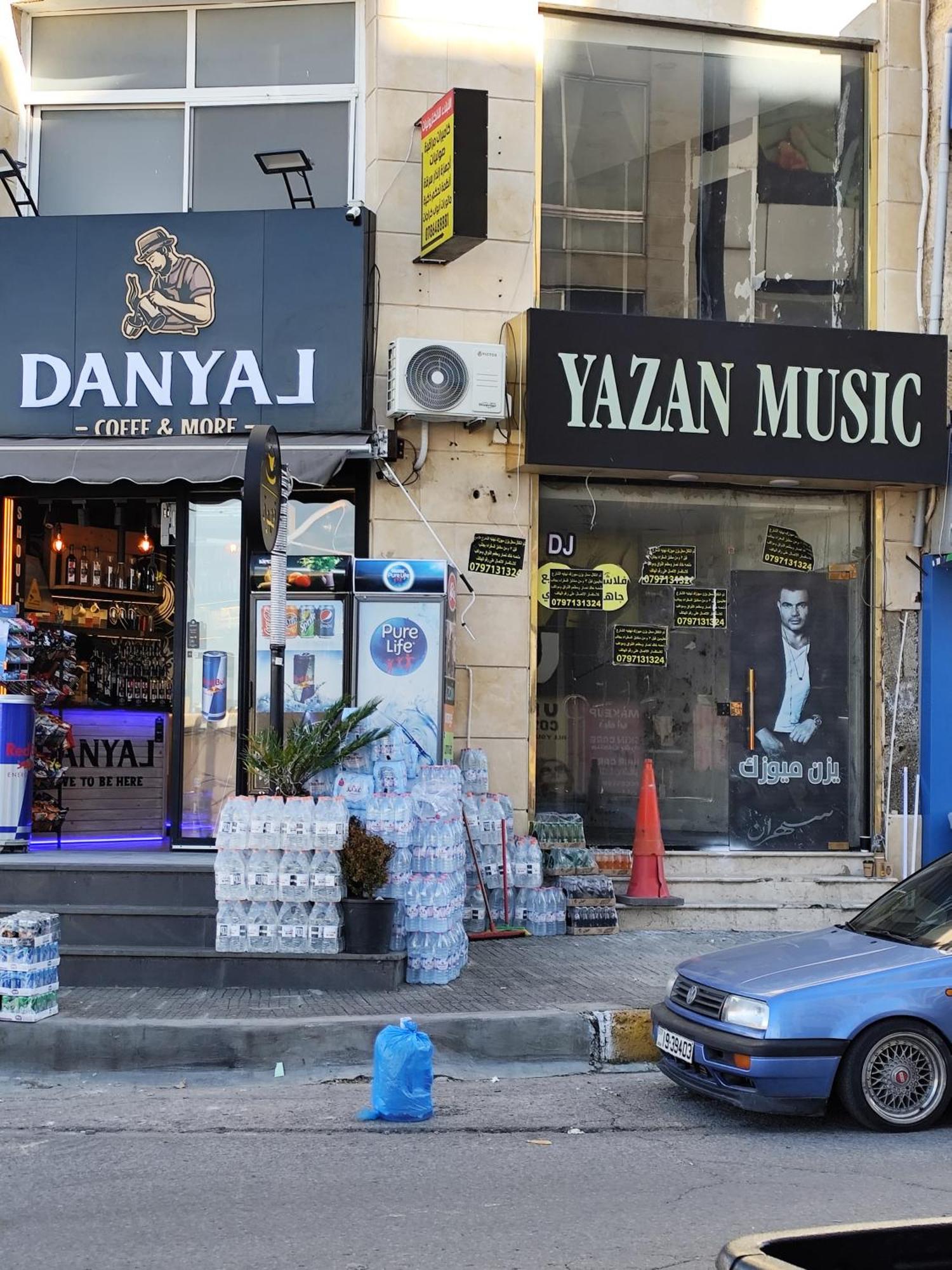 Gentle Breeze Studio1 Amman Zewnętrze zdjęcie