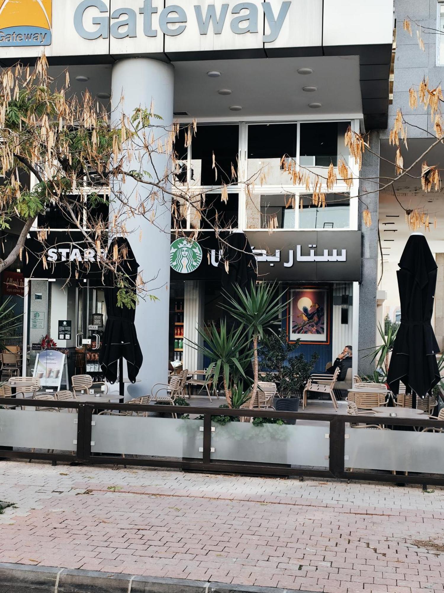 Gentle Breeze Studio1 Amman Zewnętrze zdjęcie