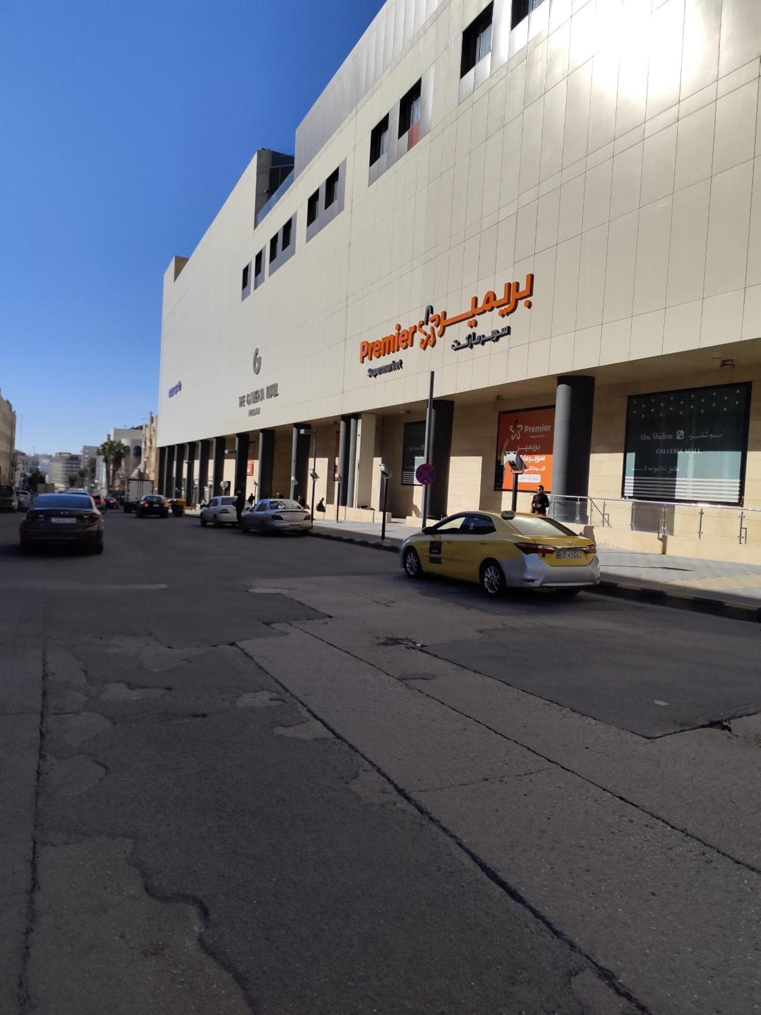 Gentle Breeze Studio1 Amman Zewnętrze zdjęcie
