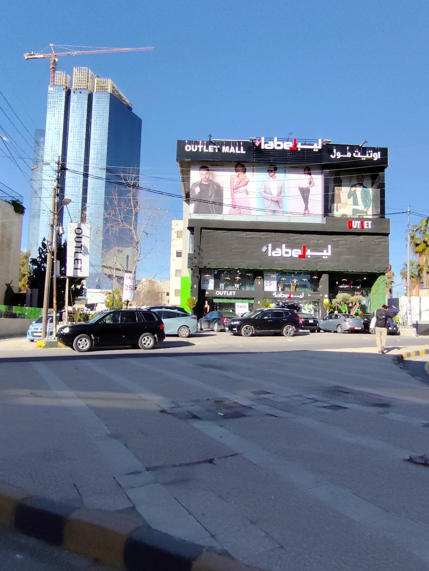 Gentle Breeze Studio1 Amman Zewnętrze zdjęcie